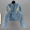 Light Blue Denim Jacket